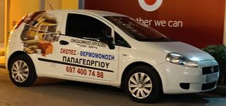 Κλούβα Fiat 2011 Grande punto
