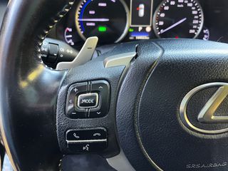 Lexus NX 300 2021 HYBRID ΕΛΛΗΝΙΚΟ-thumb-29