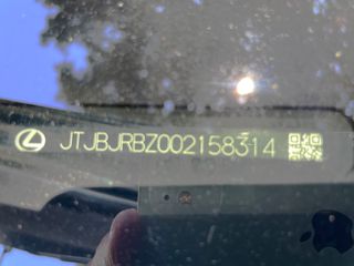 Lexus NX 300 2021 HYBRID ΕΛΛΗΝΙΚΟ-thumb-41