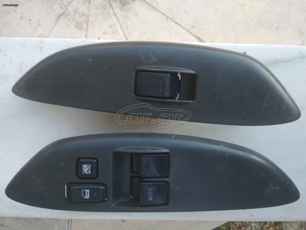 ΔΙΑΚΟΠΤΕΣ YARIS