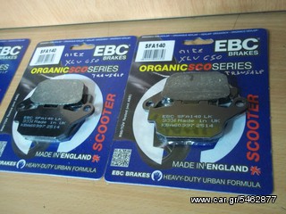 ΤΑΚΑΚΙΑ ΔΙΑΦΟΡΑ BREBO-DP-EBC-HONDA NISIN