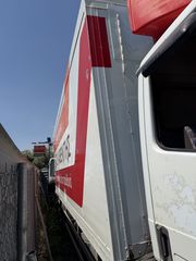 Κόφα 2015 κοφα-thumb-1