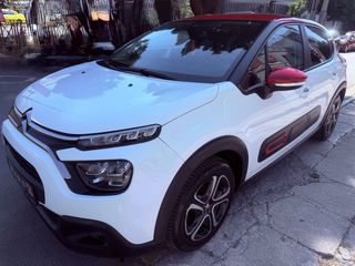 Citroen C3 2021 New_Shine1.2i_Economic_Edition+Navi+Parktronic+ΓΡΑΜΜΑΤΙΑ