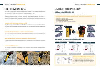 Σφυριά Soosan 2026 SOOSAN HYDRAULIC BREAKERS-thumb-8