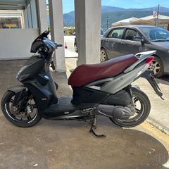Kymco Agility 125 2024