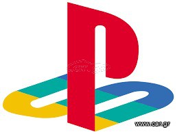 TMR ELECTROMAGNETIC JOYSTICK PS4 PS5