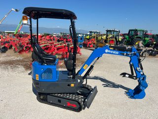Εκσκαφέας Με Ερπύστριες Rippa 2026 RIPPA R10-thumb-50