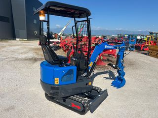 Εκσκαφέας Με Ερπύστριες Rippa 2026 RIPPA R10-thumb-2