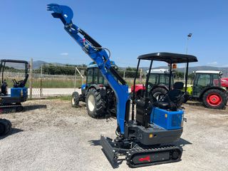 Εκσκαφέας Με Ερπύστριες 2026 RIPPA R10 FULL EXTRA-thumb-30