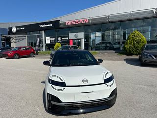 Nissan Micra 2026 Evolve 52kWh 150PS-thumb-17