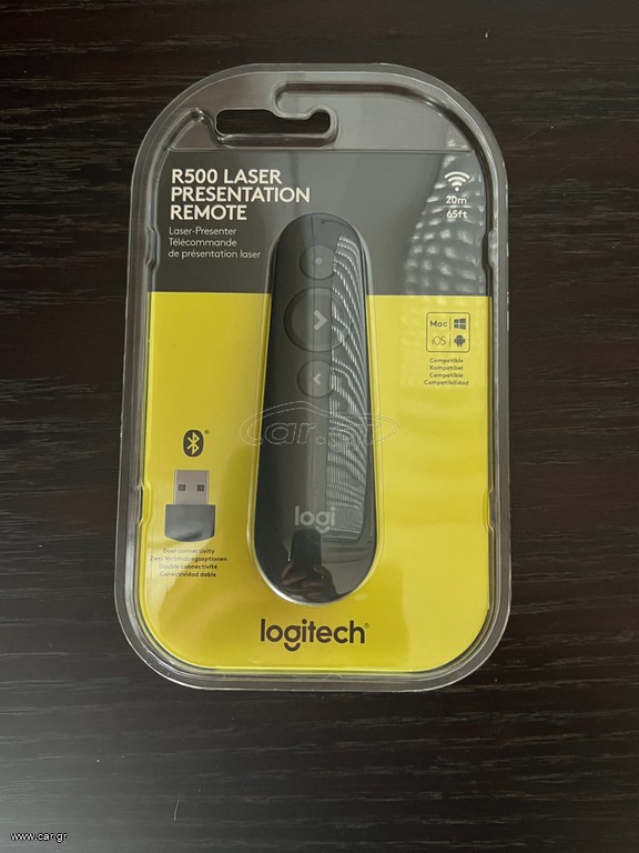 Logitech R500 Presenter