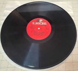 Various – Veghera LP-thumb-2