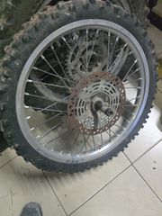Suzuki RMX 250 1996 SN-thumb-30