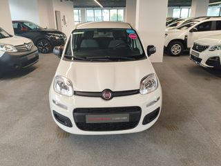 Fiat Panda 2022 VAN HYBRID-thumb-1