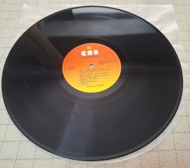 Various – I Love Disco LP-thumb-3