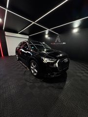 Audi Q3 2021 SPORTBACK 45 TFSI E
