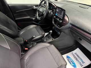 Ford Fiesta 2019 VIGNALE 10 ECOBOOST ΕΛΛΗΝΙΚΌ-thumb-36