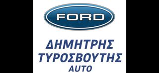 Ford Fiesta 2019 VIGNALE 10 ECOBOOST ΕΛΛΗΝΙΚΌ-thumb-42