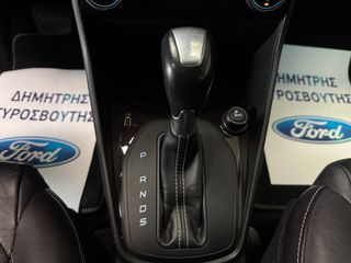 Ford Fiesta 2019 VIGNALE 10 ECOBOOST ΕΛΛΗΝΙΚΌ-thumb-22