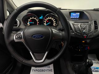 Ford Fiesta 2017 SIN EDITION 10 ECOBOOST-thumb-36