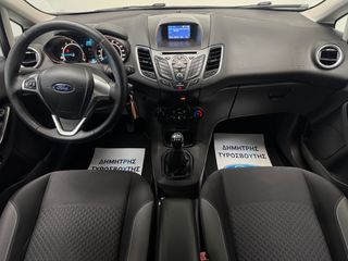 Ford Fiesta 2017 SIN EDITION 10 ECOBOOST-thumb-27