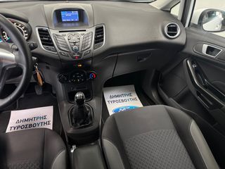 Ford Fiesta 2017 SIN EDITION 10 ECOBOOST-thumb-28