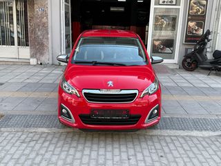 Peugeot 108 2017 ## ΚΑΙΝΟΥΡΙΟ ##