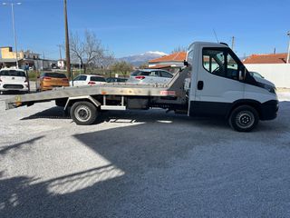 Αυτοκινητοφόρο Iveco 2018 35s16-thumb-4