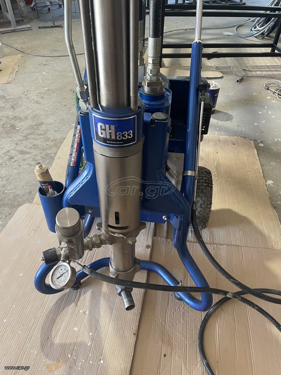 airless GRACO GH833