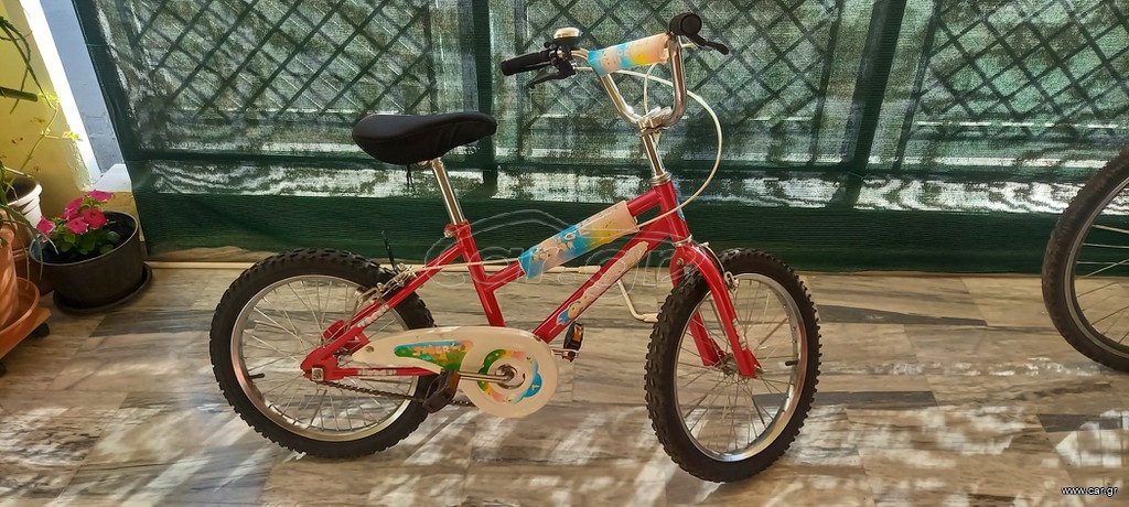 BMX Orient 2024 Bmx