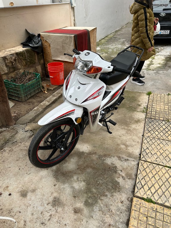 Fym 2025 Euro 5