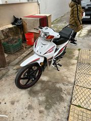 Fym 2025 Euro 5