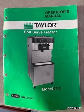 Soft Serve Freezer Taylor model c713