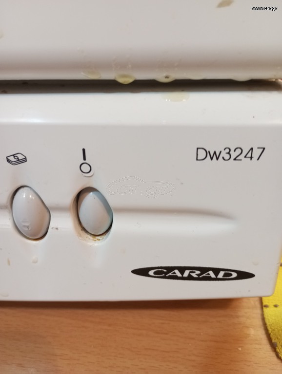 carad dw3247 άνω πάγκου