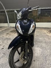Honda Vision 110 2022