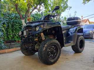 Aeon Crossland 350 2010