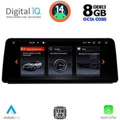 DIGITAL IQ TOP 17958_CPA (12.3") (CCC) MULTIMEDIA SYSTEM for BMW S.5 (E60) mod. 2003-2008
