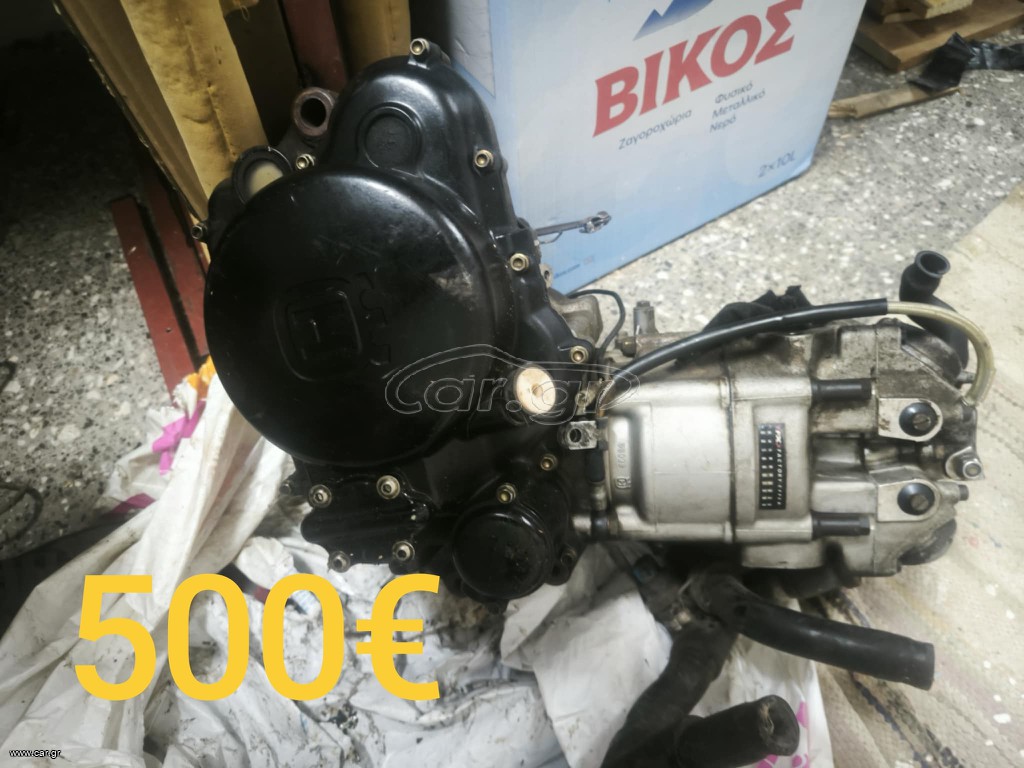 Husqvarna SM610