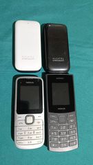 NOKIA C2-01, NOKIA NOKIA 105 TA-1691, ALCATEL 1035X ΔΙΑΒΑΣΤΕ ΠΕΡΙΓΡΑΦΗ, ΚΑΙ ΔΕΙΤΕ ΚΑΙ ΤΙΣ ΤΙΜΕΣ