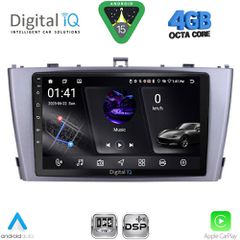 DIGITAL IQ RSG 6705SL_CPA (9inc) MULTIMEDIA TABLET for TOYOTA AVENSIS (T27) mod. 2009-2015 (SILVER) | Pancarshop