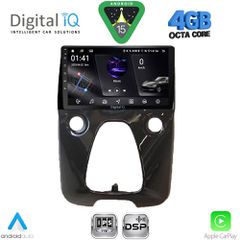 DIGITAL IQ RSG 6708_CPA A/C (10inc) MULTIMEDIA TABLET for CITROEN C1-PEUGEOT 108-TOYOTA AYGO mod. 2014-2022 | Pancarshop