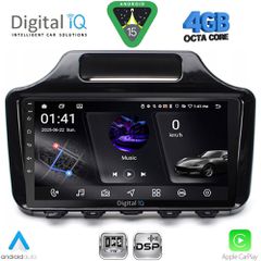 DIGITAL IQ RSG 6779_CPA (9inc) MULTIMEDIA TABLET for TOYOTA IQ mod. 2008-2015 with ORIG. NAVI | Pancarshop