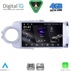 DIGITAL IQ RSG 6737SL_CPA (9inc) MULTIMEDIA TABLET for TOYOTA YARIS mod. 2011-2015 (SILVER) | Pancarshop