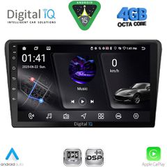 DIGITAL IQ RSG 6704BL_CPA (9inc) MULTIMEDIA TABLET for TOYOTA AVENSIS (T25) mod. 2003-2009 (BLACK) | Pancarshop