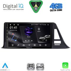 DIGITAL IQ RSG 6709_CPA (9inc) MULTIMEDIA TABLET for TOYOTA CH-R mod. 2017-2023 | Pancarshop