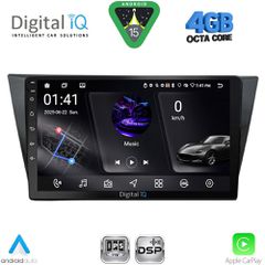 DIGITAL IQ RSG 6761_CPA (10inc) MULTIMEDIA TABLET for VW TIGUAN mod. 2016-2024 | Pancarshop