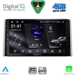 DIGITAL IQ RSG 6734_CPA (10inc) MULTIMEDIA TABLET for TOYOTA RAV 4 mod. 2019-2025 | Pancarshop