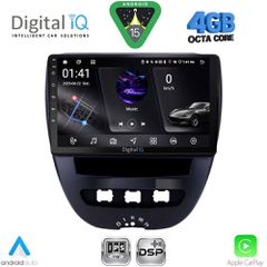DIGITAL IQ RSG 6707_CPA (10inc) MULTIMEDIA TABLET for CITROEN C1-PEUGEOT 107-TOYOTA AYGO mod. 2005-2014 | Pancarshop