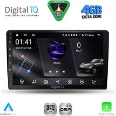 DIGITAL IQ RSG 6702_CPA (9inc) MULTIMEDIA TABLET for TOYOTA AURIS mod. 2007-2012 | Pancarshop