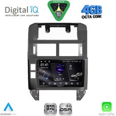 DIGITAL IQ RSG 6755_CPA (9inc) MULTIMEDIA TABLET for VW POLO mod. 2002-2009 | Pancarshop